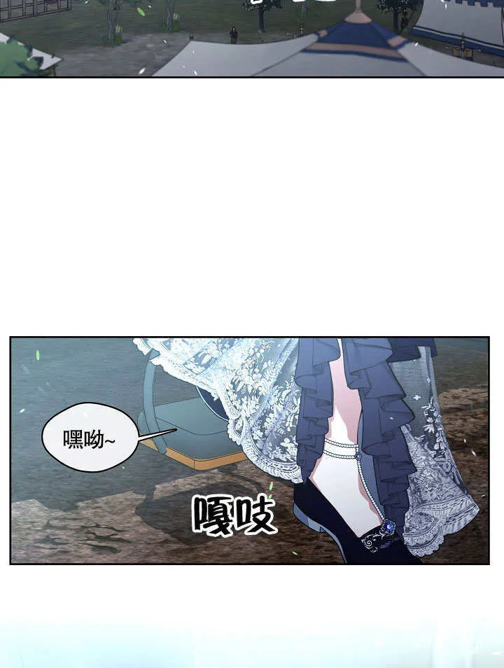 第03话102