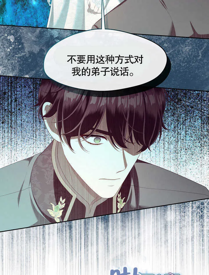 第41话33