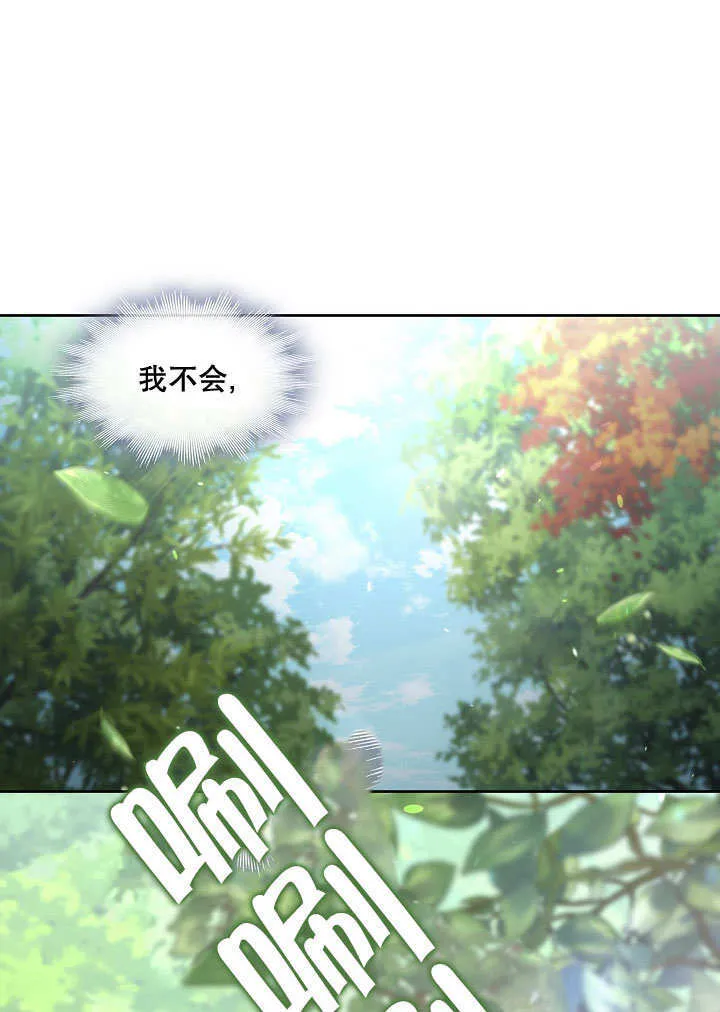 第13话65