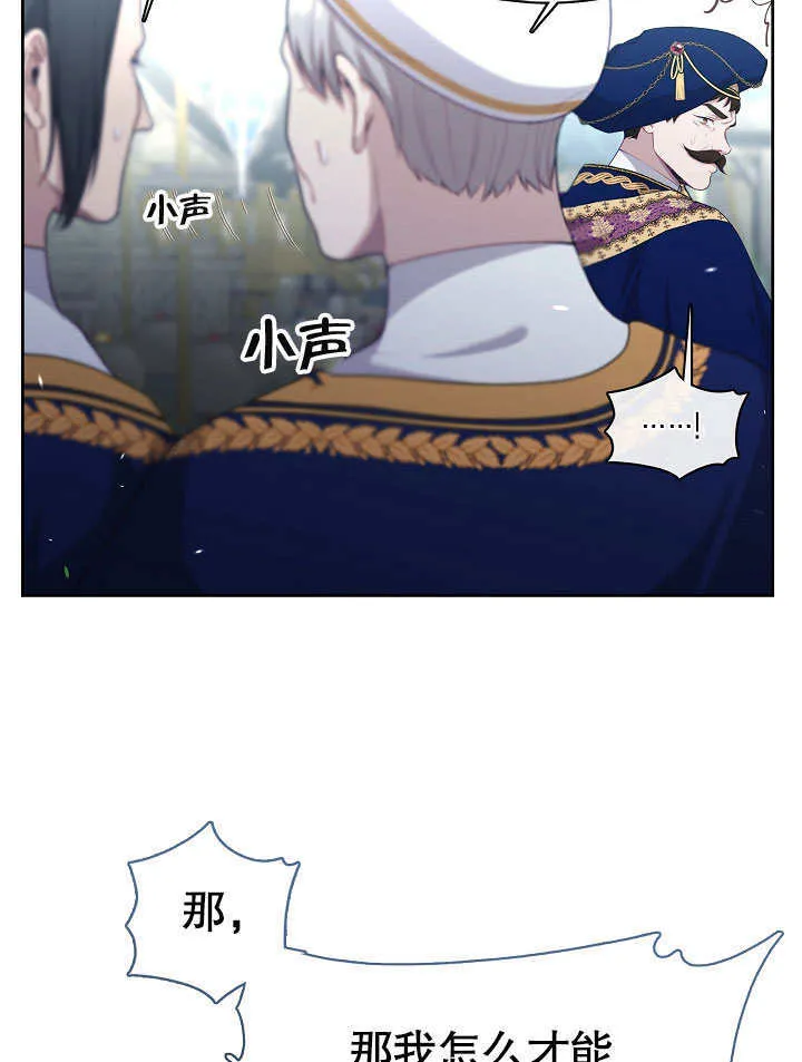第04话18