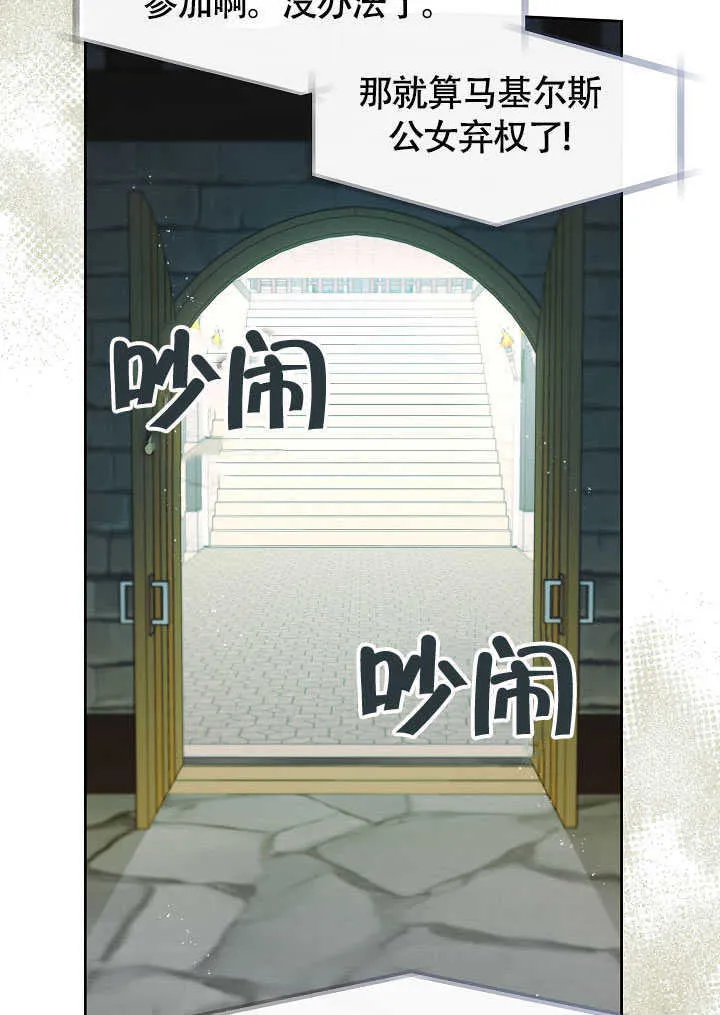 第52话57