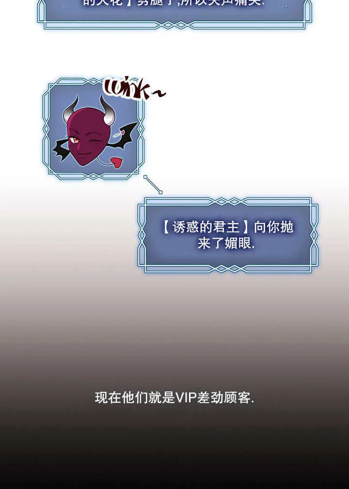 第22话89