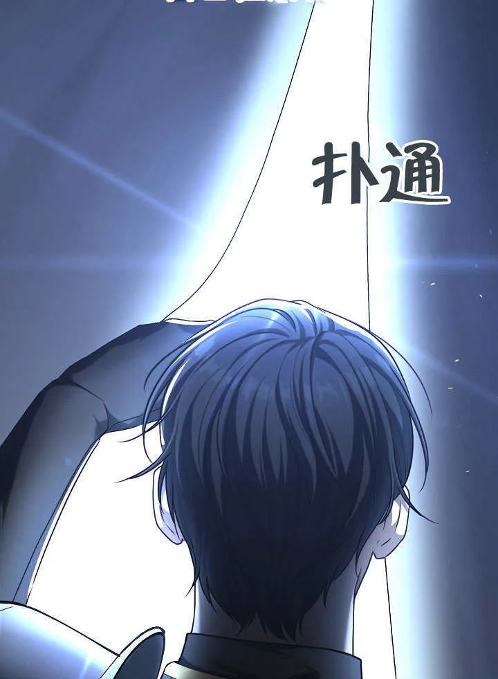 第05话51