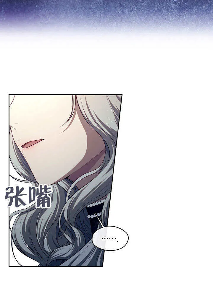 第06话67