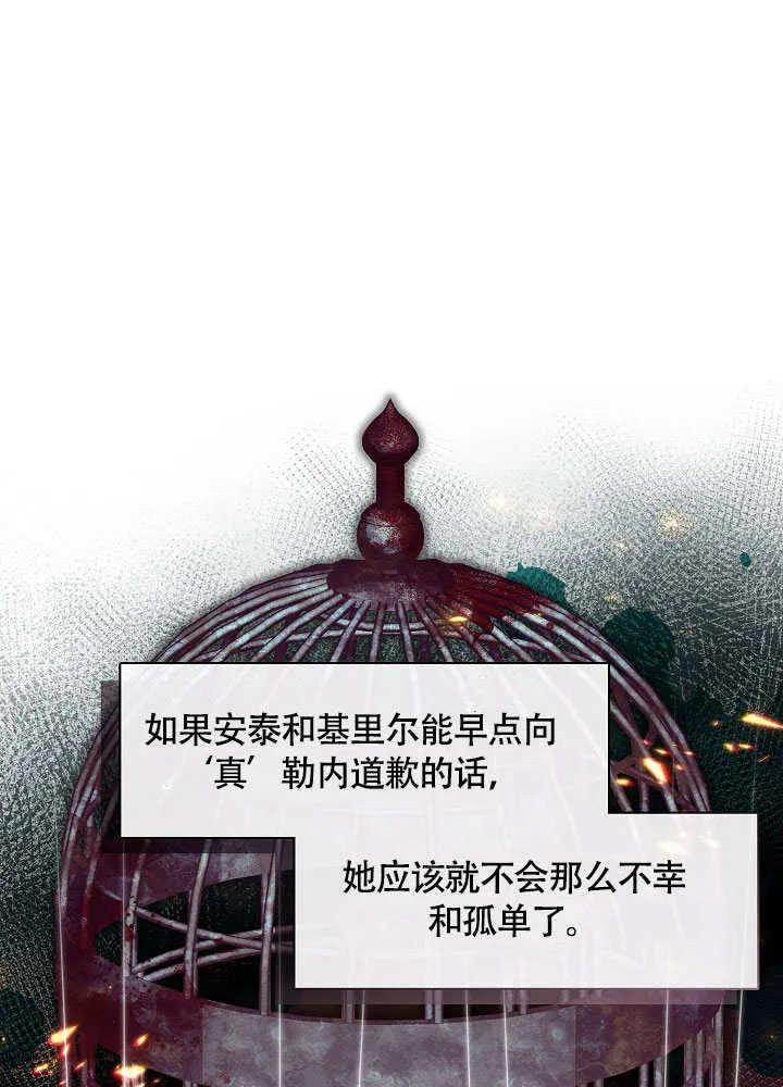 第48话48