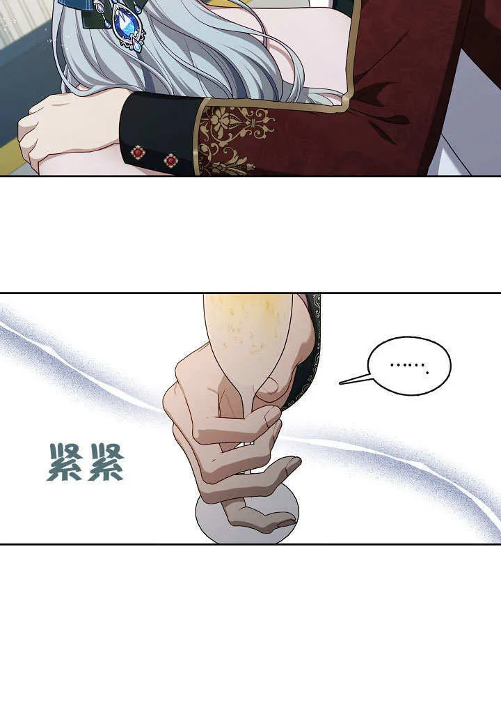 第18话47