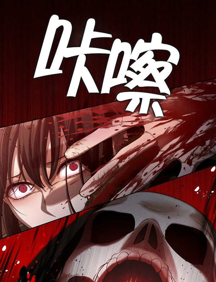 第22话7