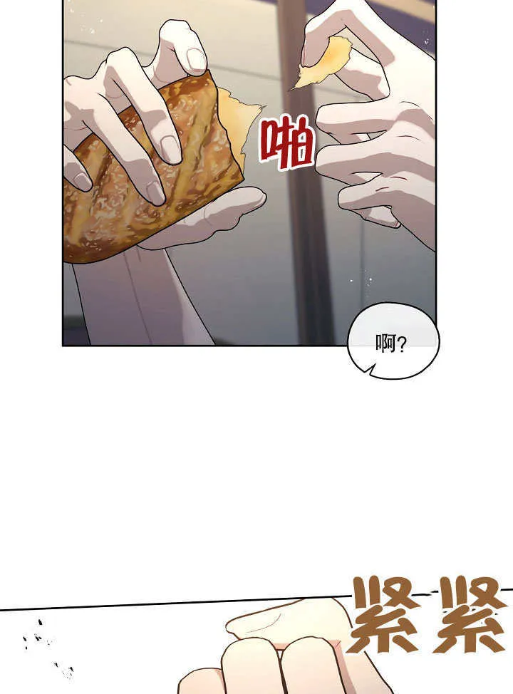 第07话94