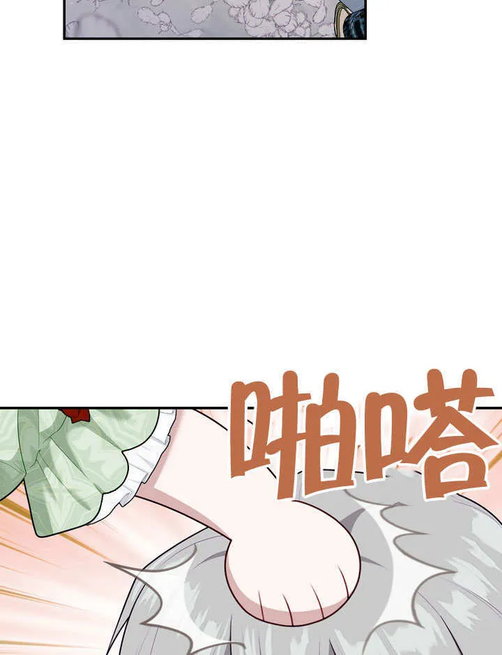 第16话70