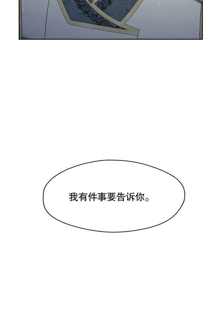 第06话47