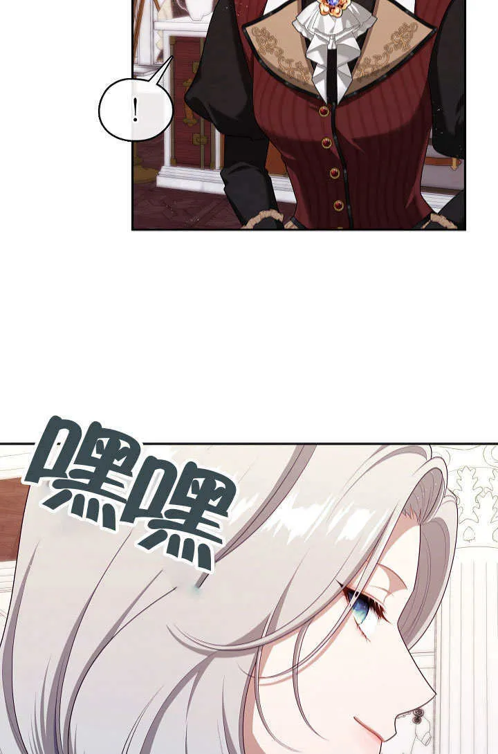 第43话27
