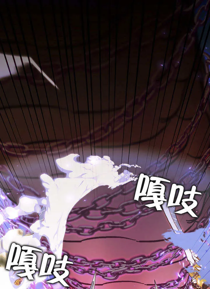 第33话2