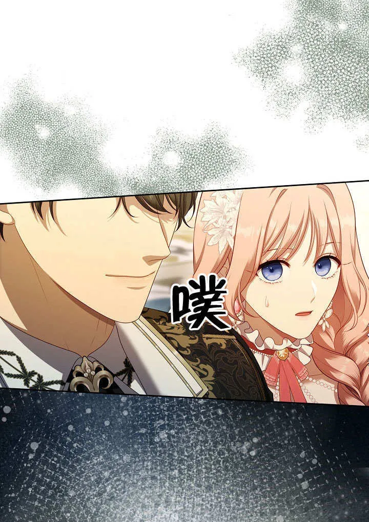 第45话88
