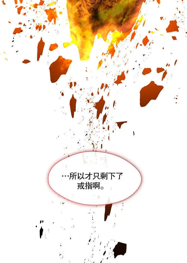 第14话59