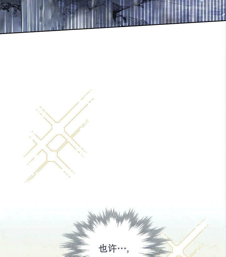 第01话130