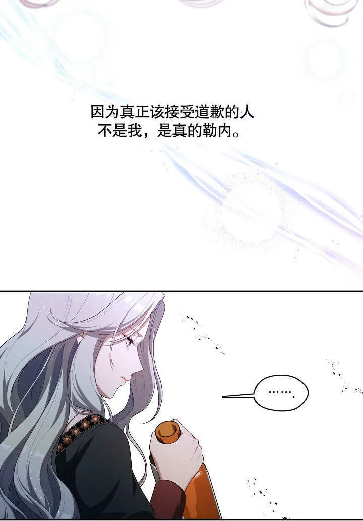 第21话89