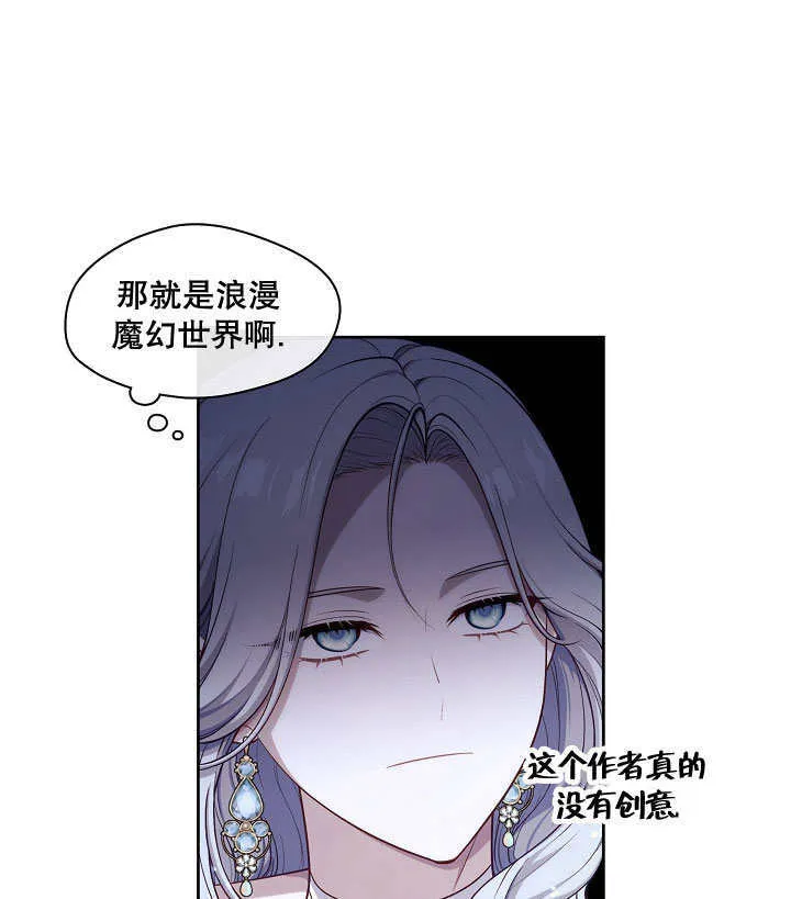 第01话115