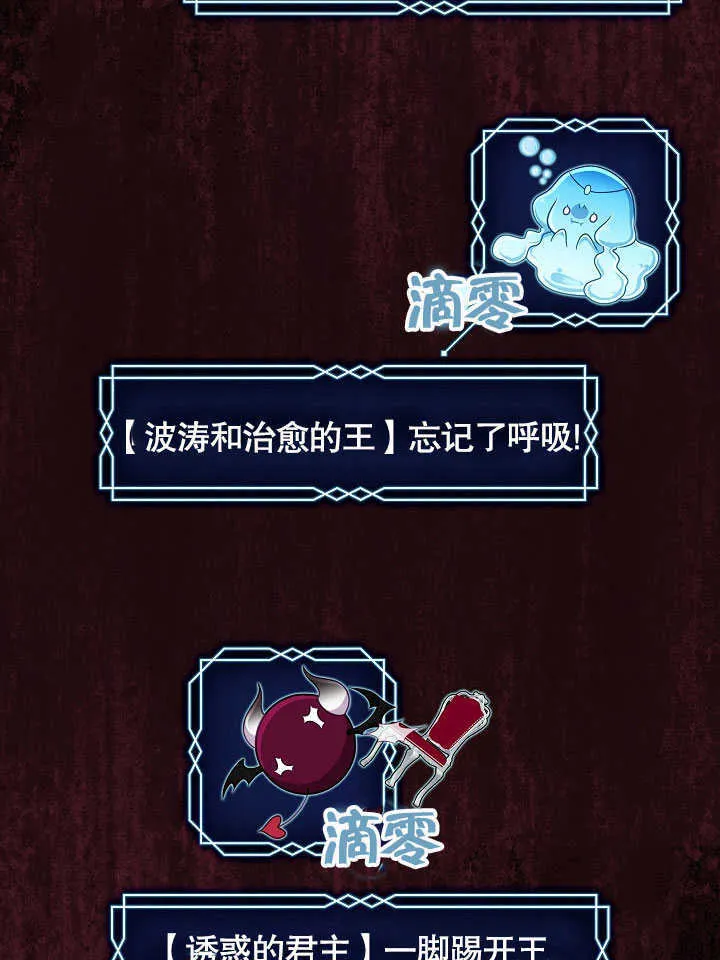 第41话112