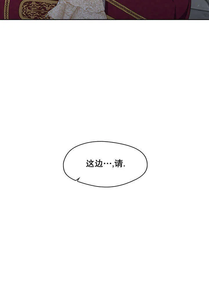 第13话95