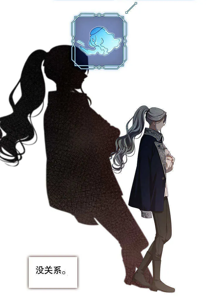 第14话62