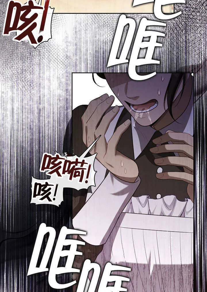 第09话15
