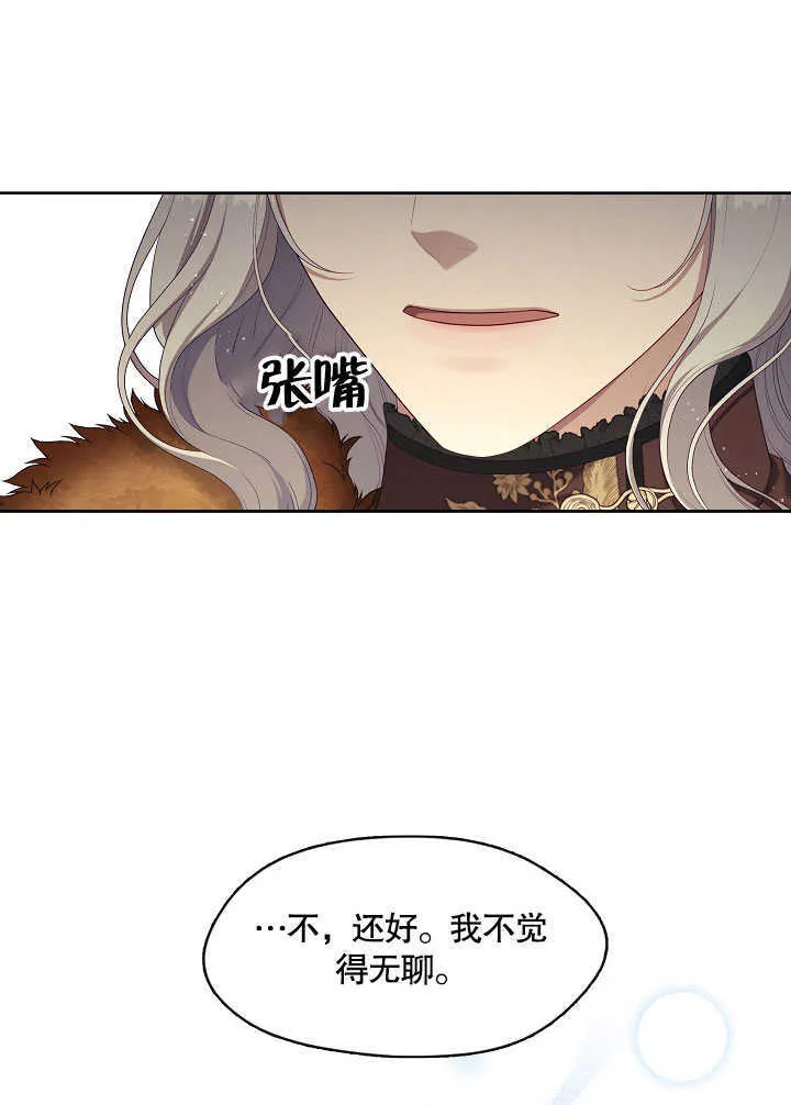 第30话80