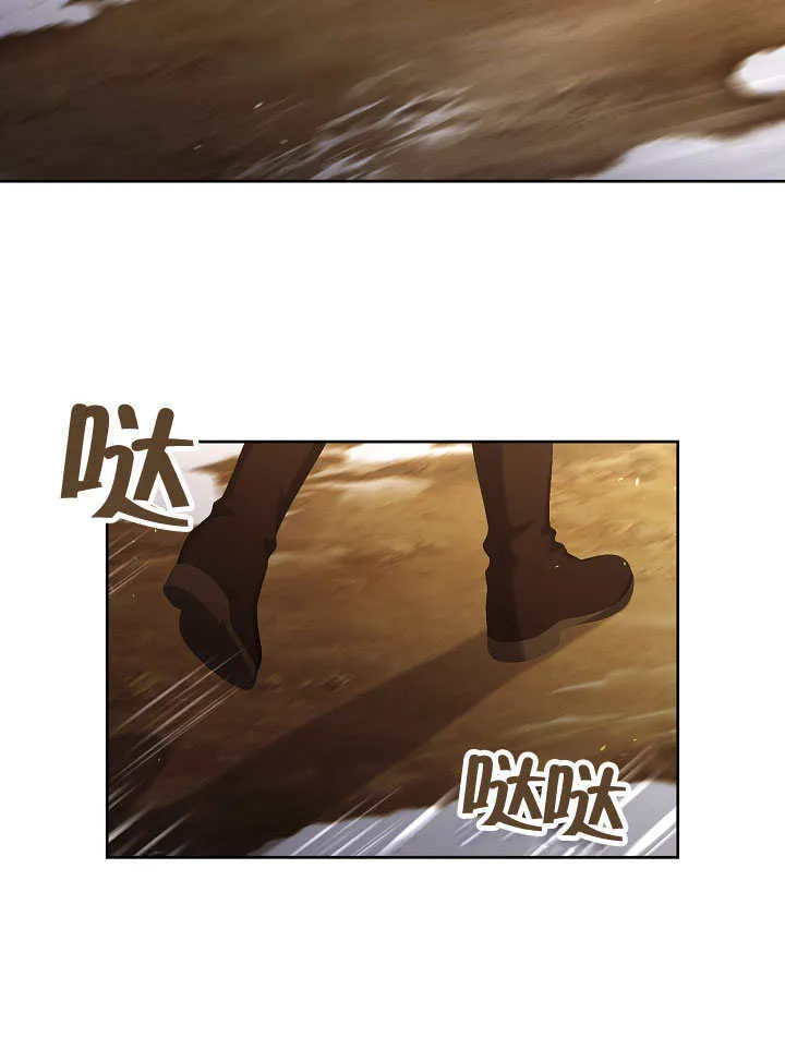 第23话85