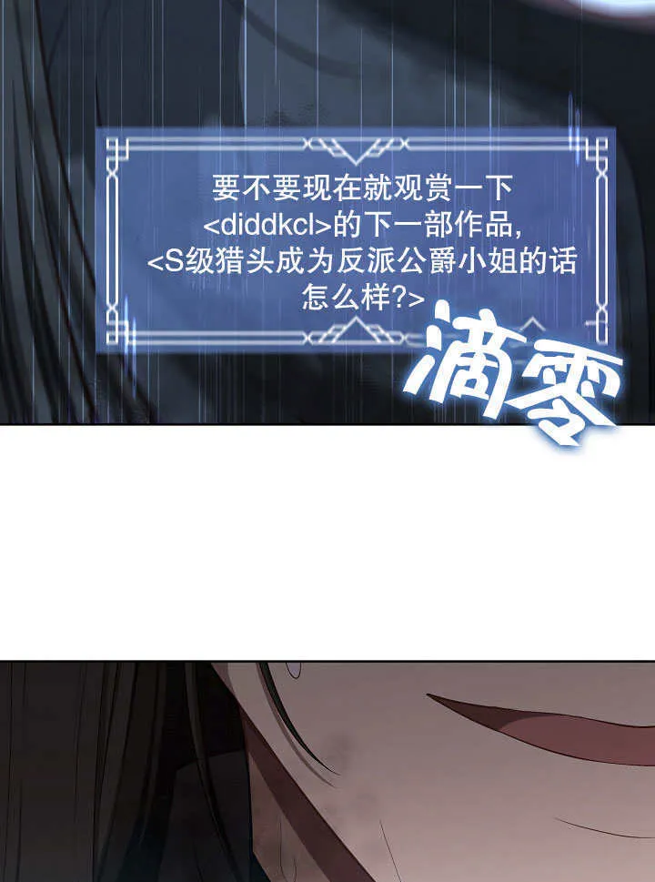第01话45
