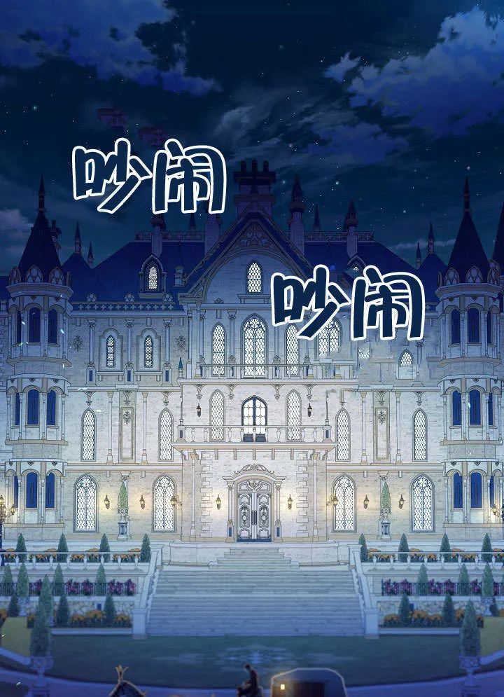 第44话0