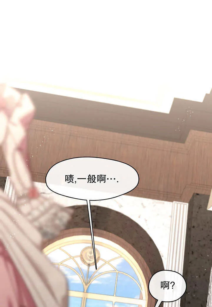 第43话0