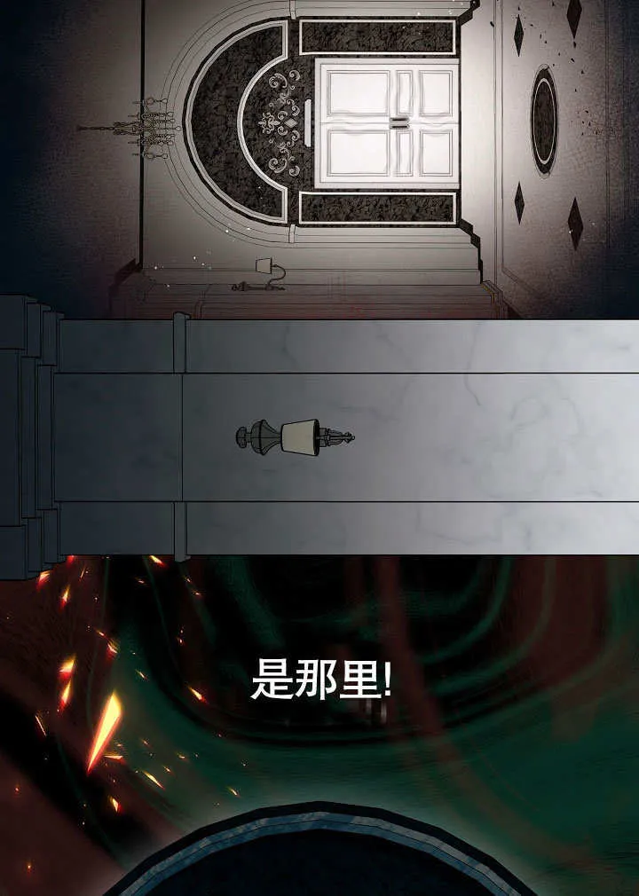 第14话21
