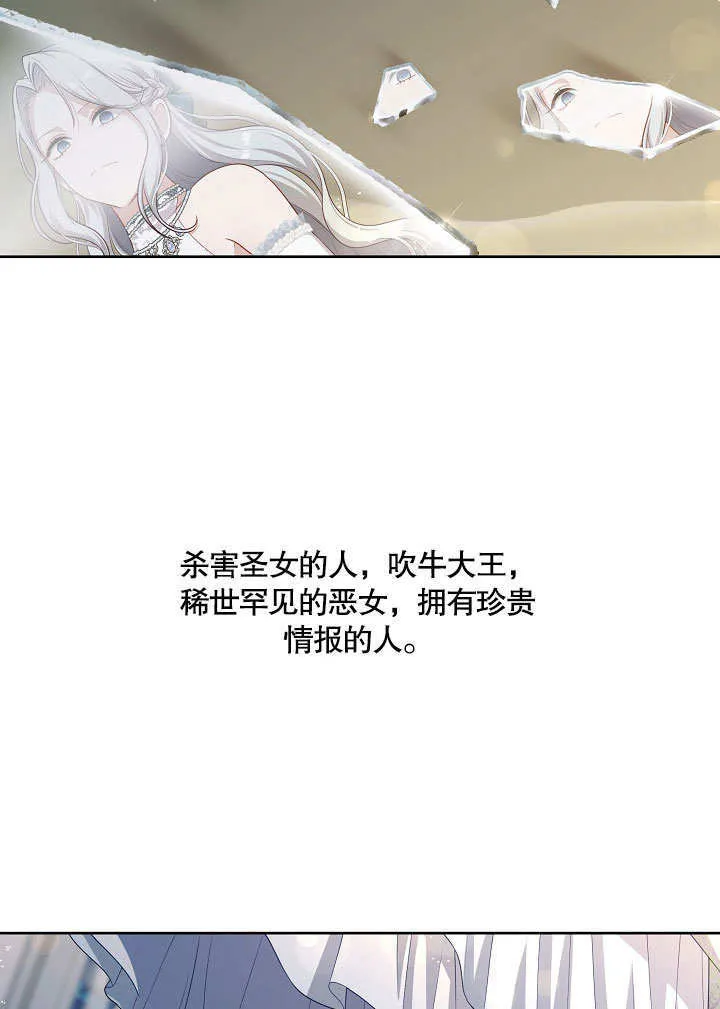 第18话39