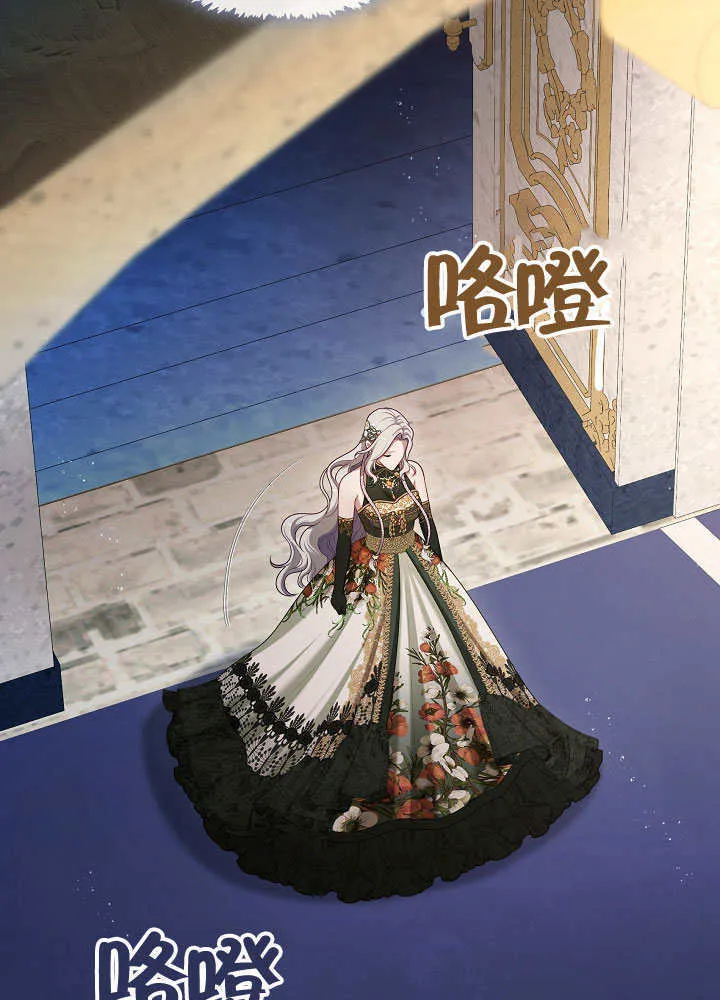 第48话3