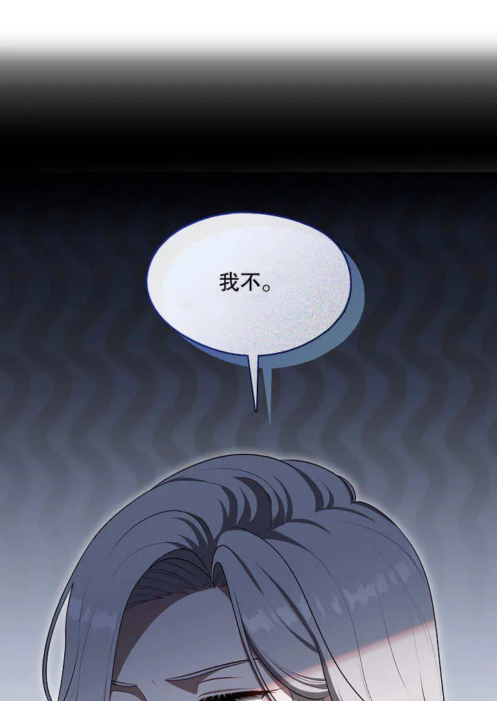 第06话112