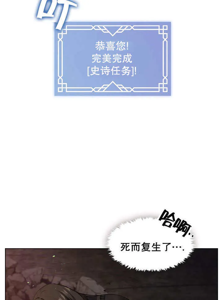 第01话49