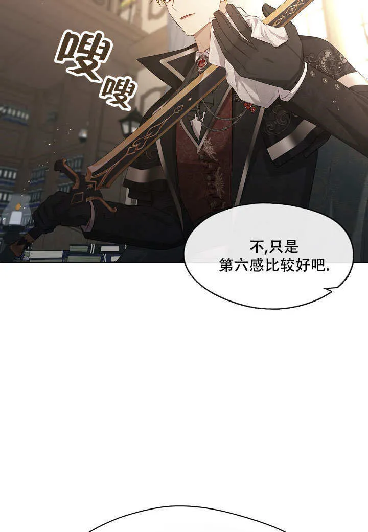 第15话34