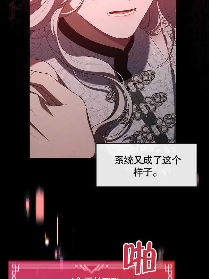 第41话114