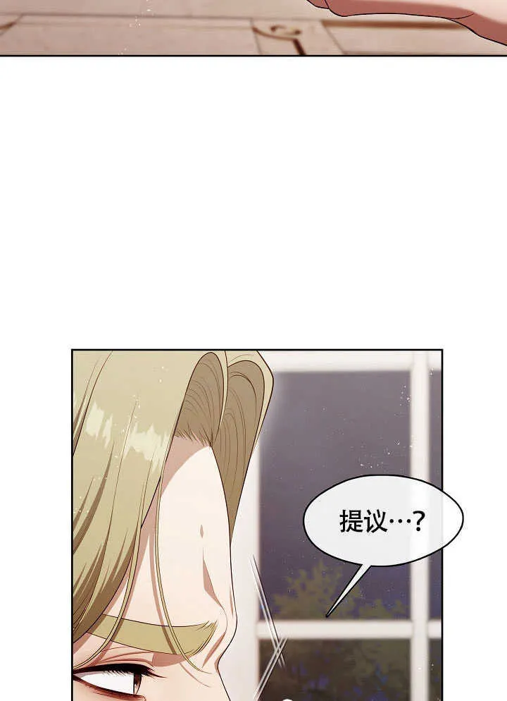 第51话78