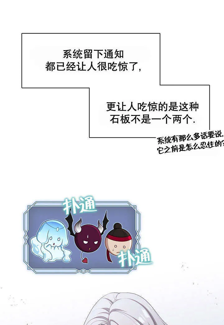 第22话116