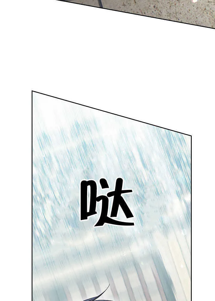 第52话94