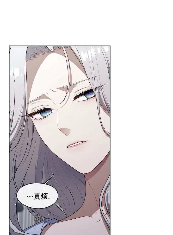 第09话30