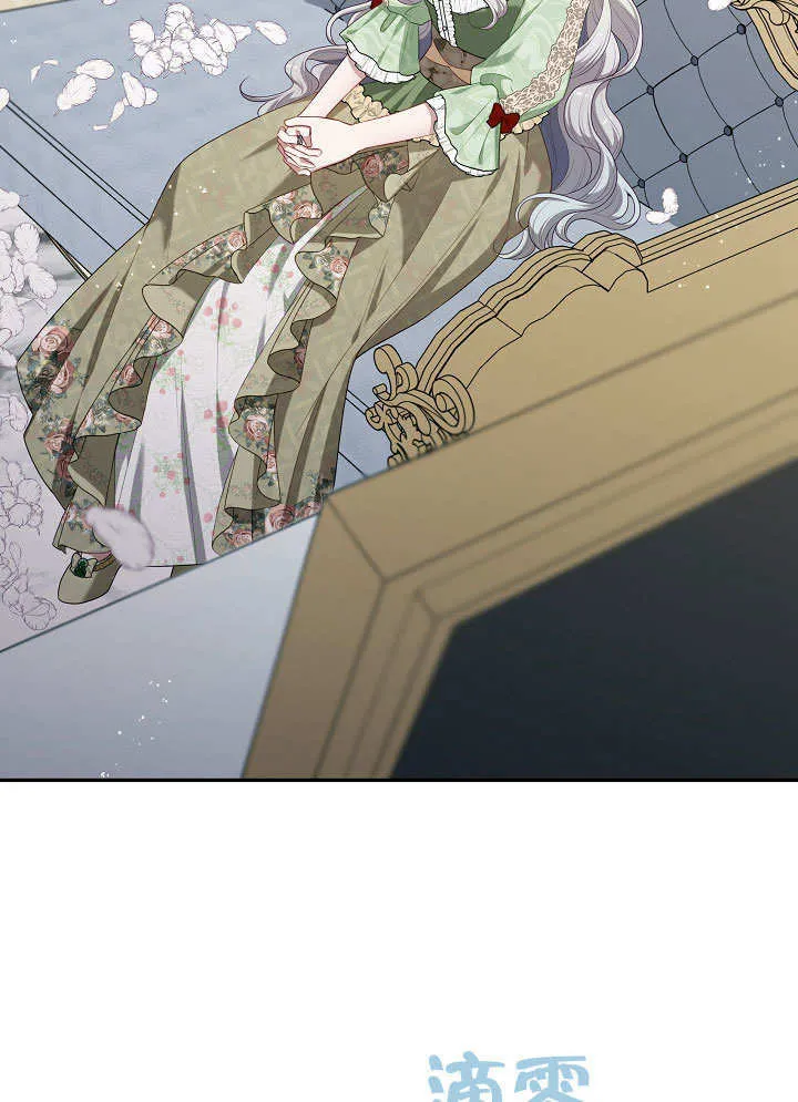 第16话33