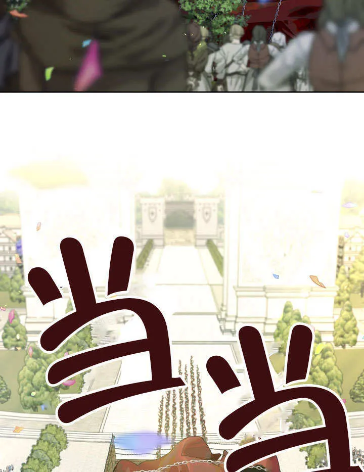 第34话53