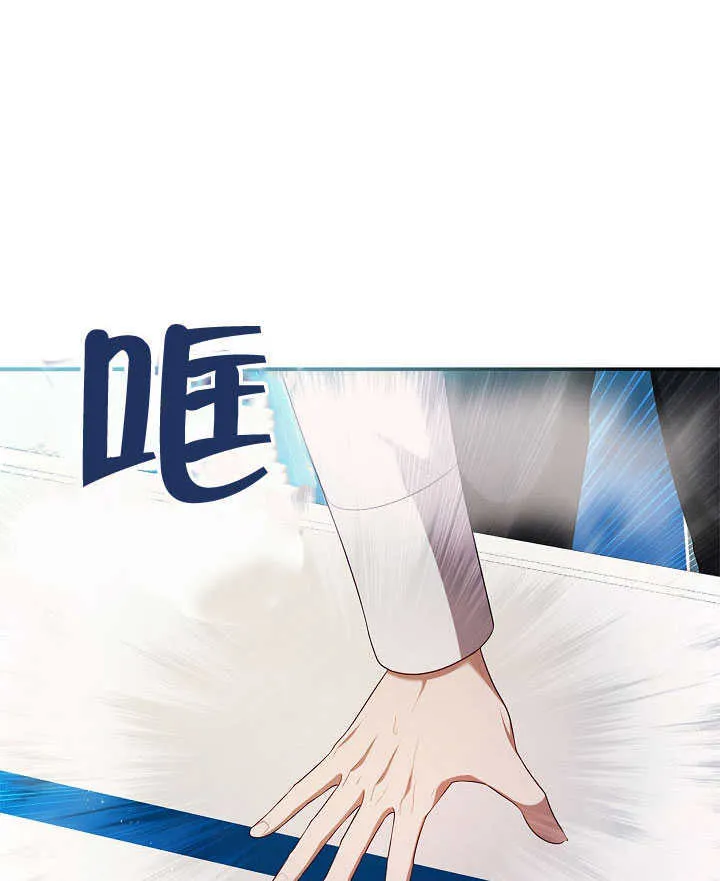第50话75