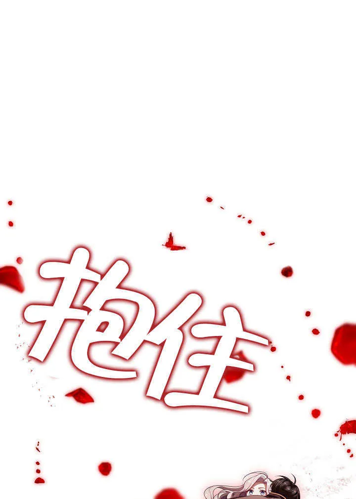 第39话79