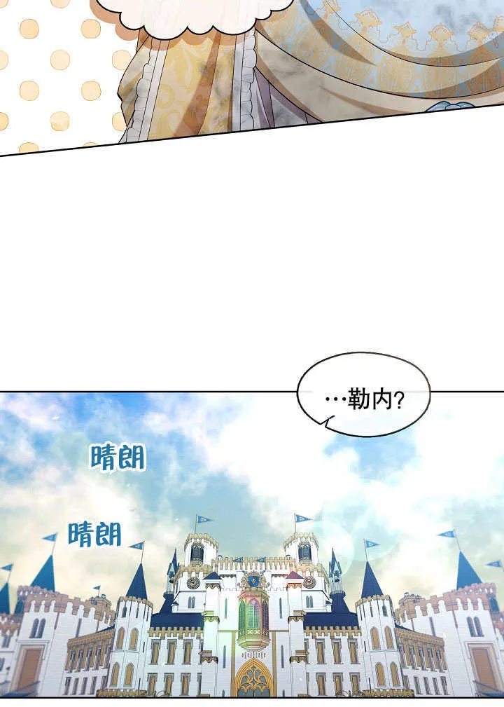 第02话24