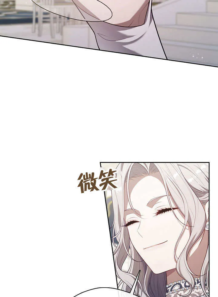 第19话2