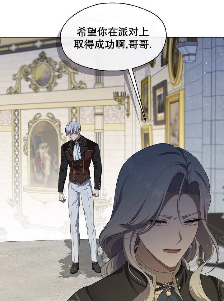 第38话48