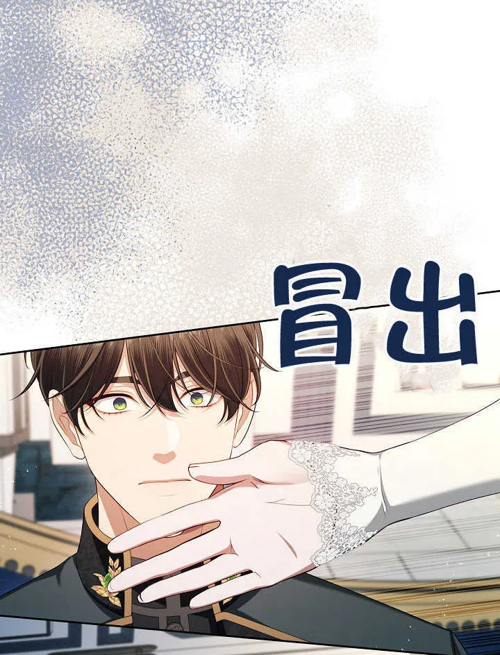 第41话19