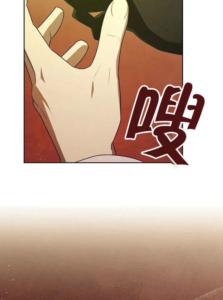 第36话85